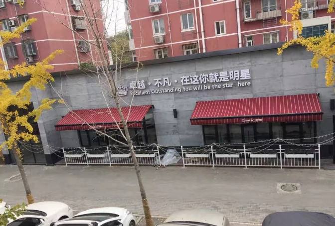 遮陽(yáng)篷的歷史與演繹及應(yīng)用實(shí)景圖