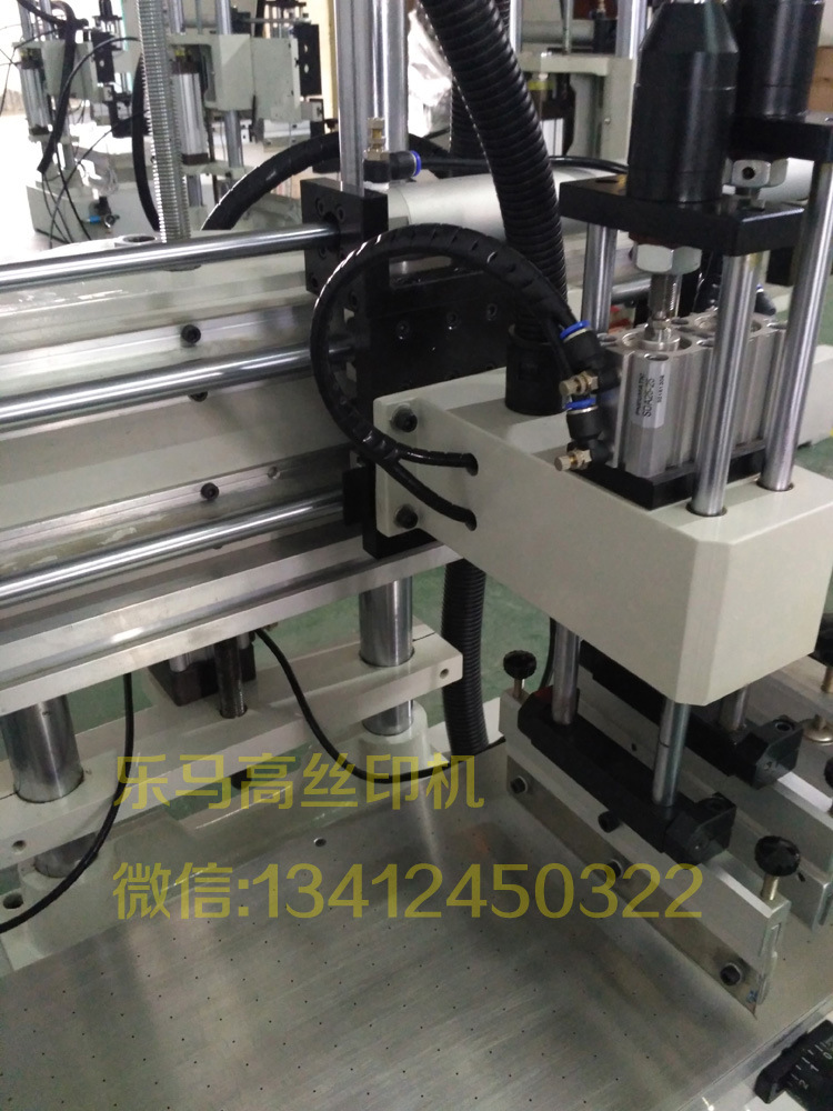 臺式平面絲印機