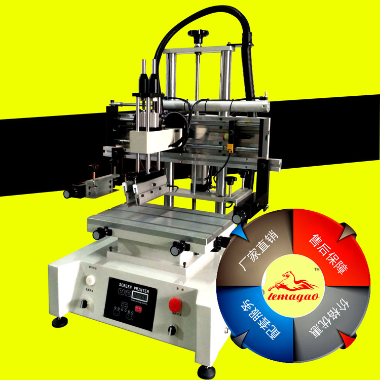 2030座臺式平面絲印機