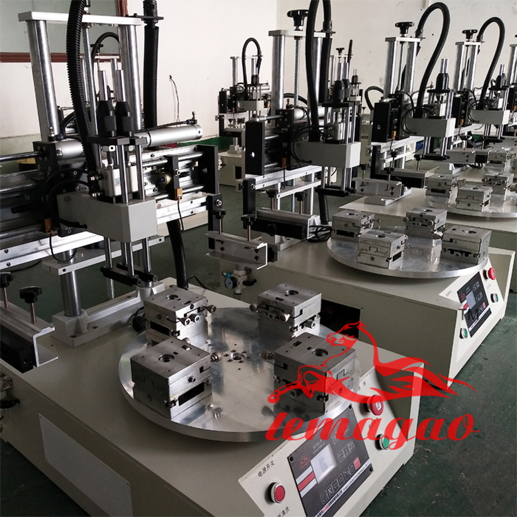 四工位轉盤絲印機